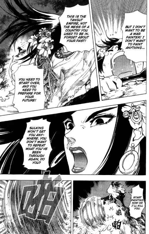 Painting Warriors Chapter 2 page 7