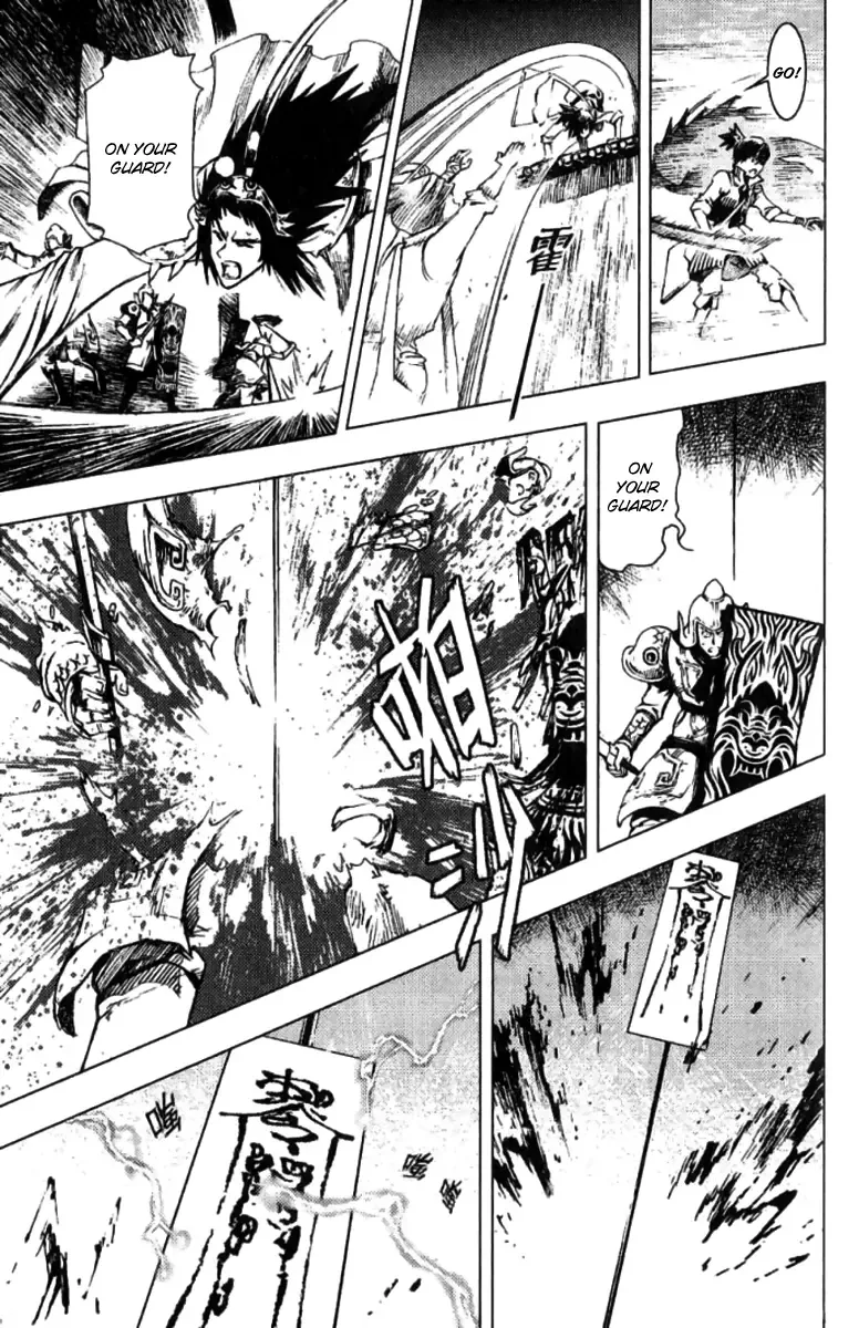 Painting Warriors Chapter 5 page 19