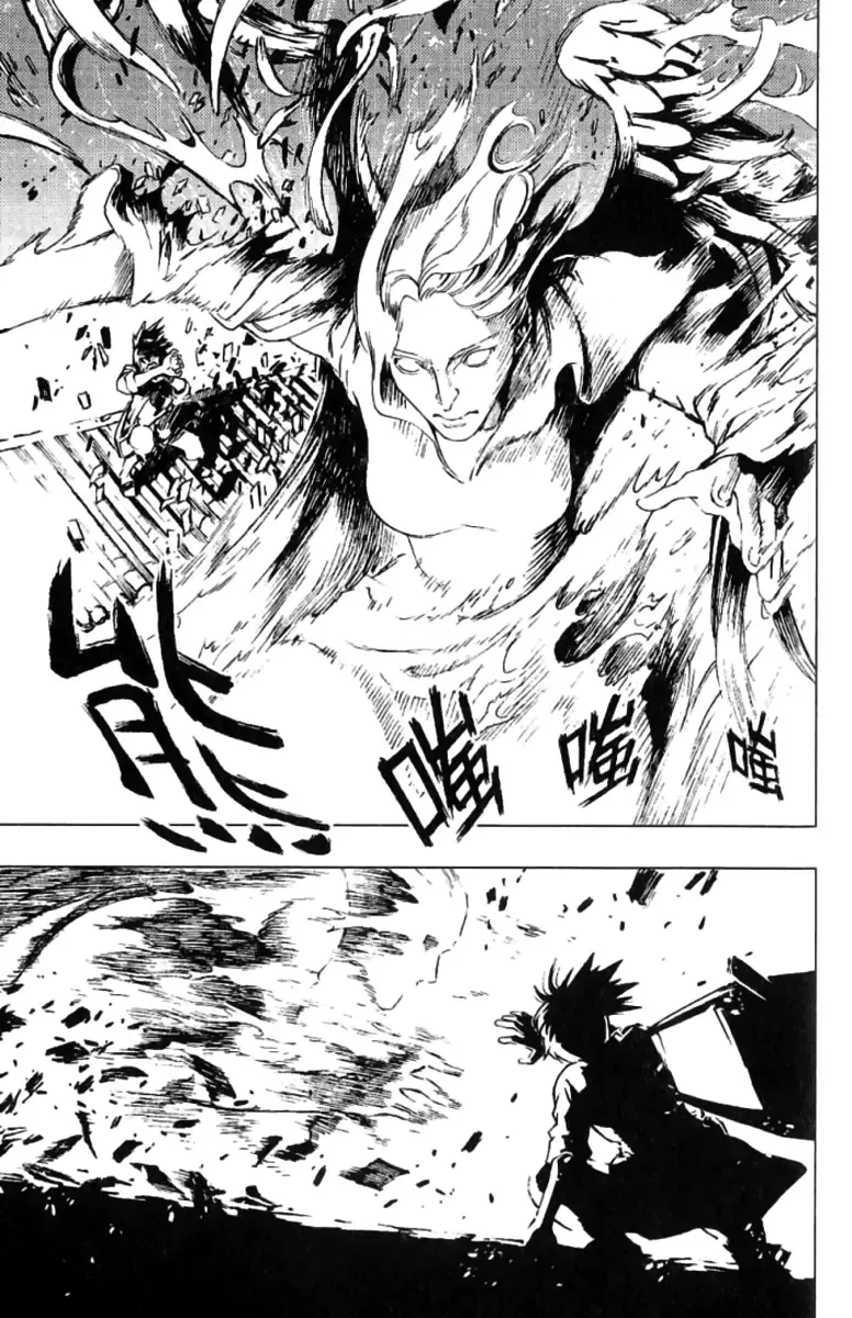 Painting Warriors Chapter 5 page 21