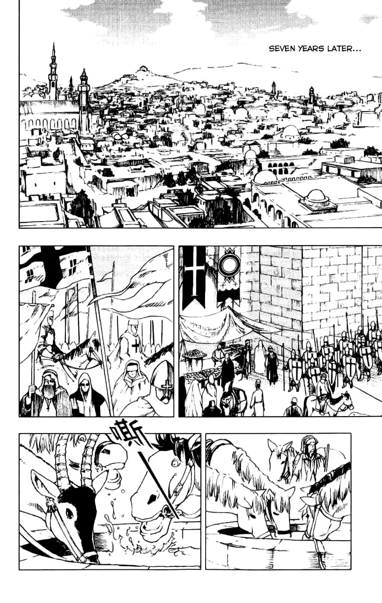 Painting Warriors Chapter 12 page 4