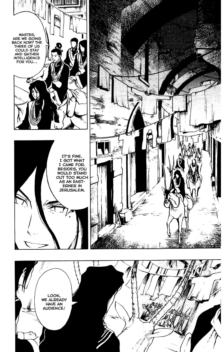 Painting Warriors Chapter 13 page 2