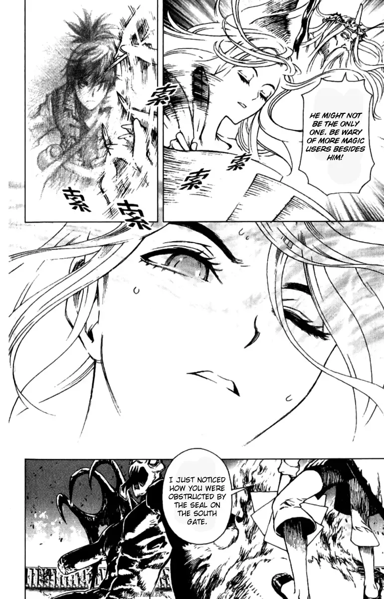 Painting Warriors Chapter 7 page 4