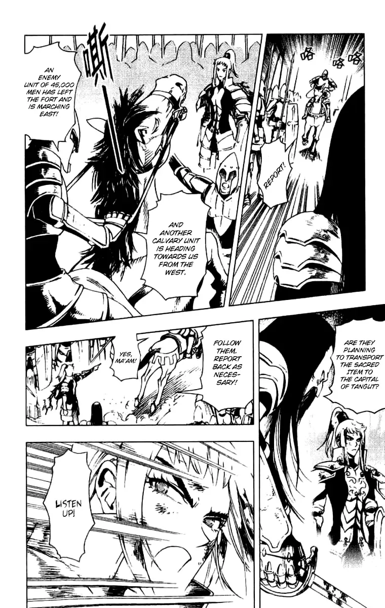 Painting Warriors Chapter 11 page 7