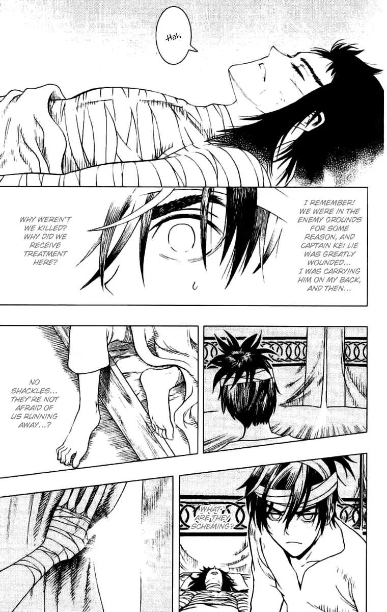 Painting Warriors Chapter 11 page 13