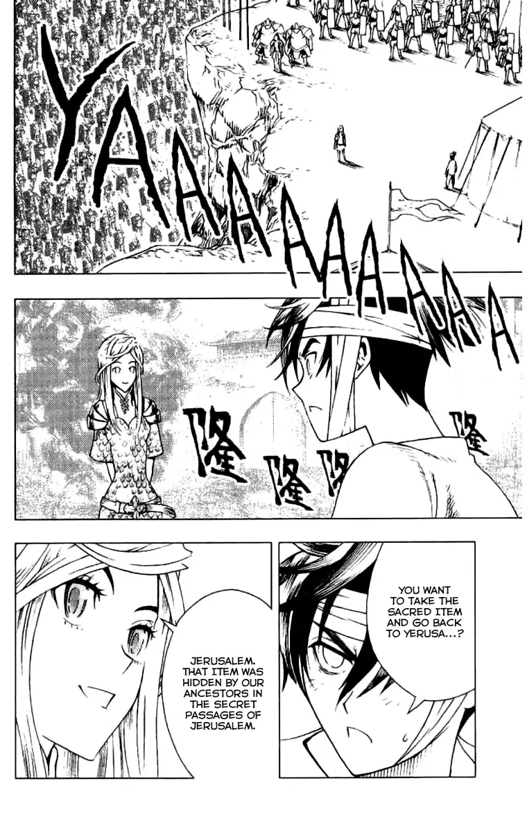 Painting Warriors Chapter 12 page 12