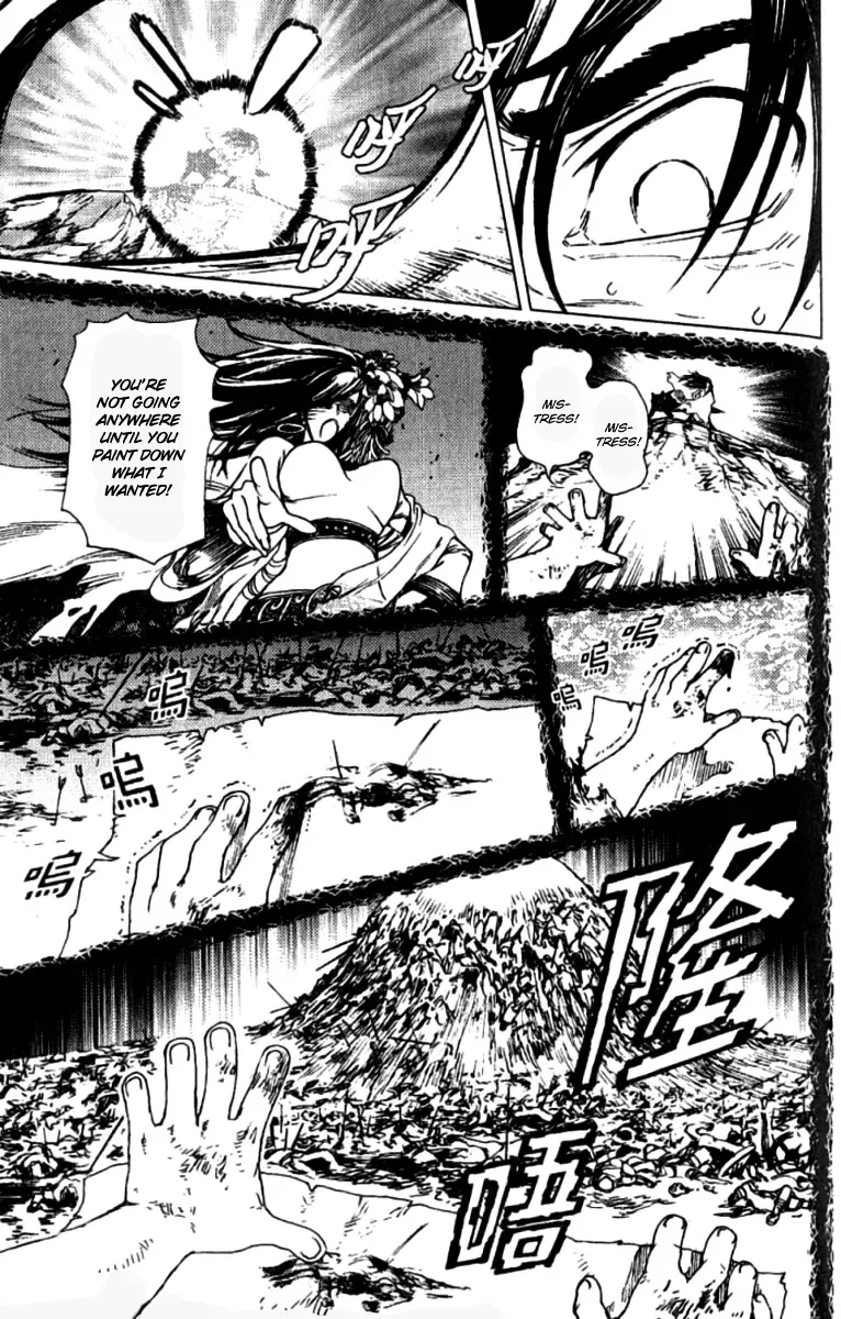 Painting Warriors Chapter 7 page 17