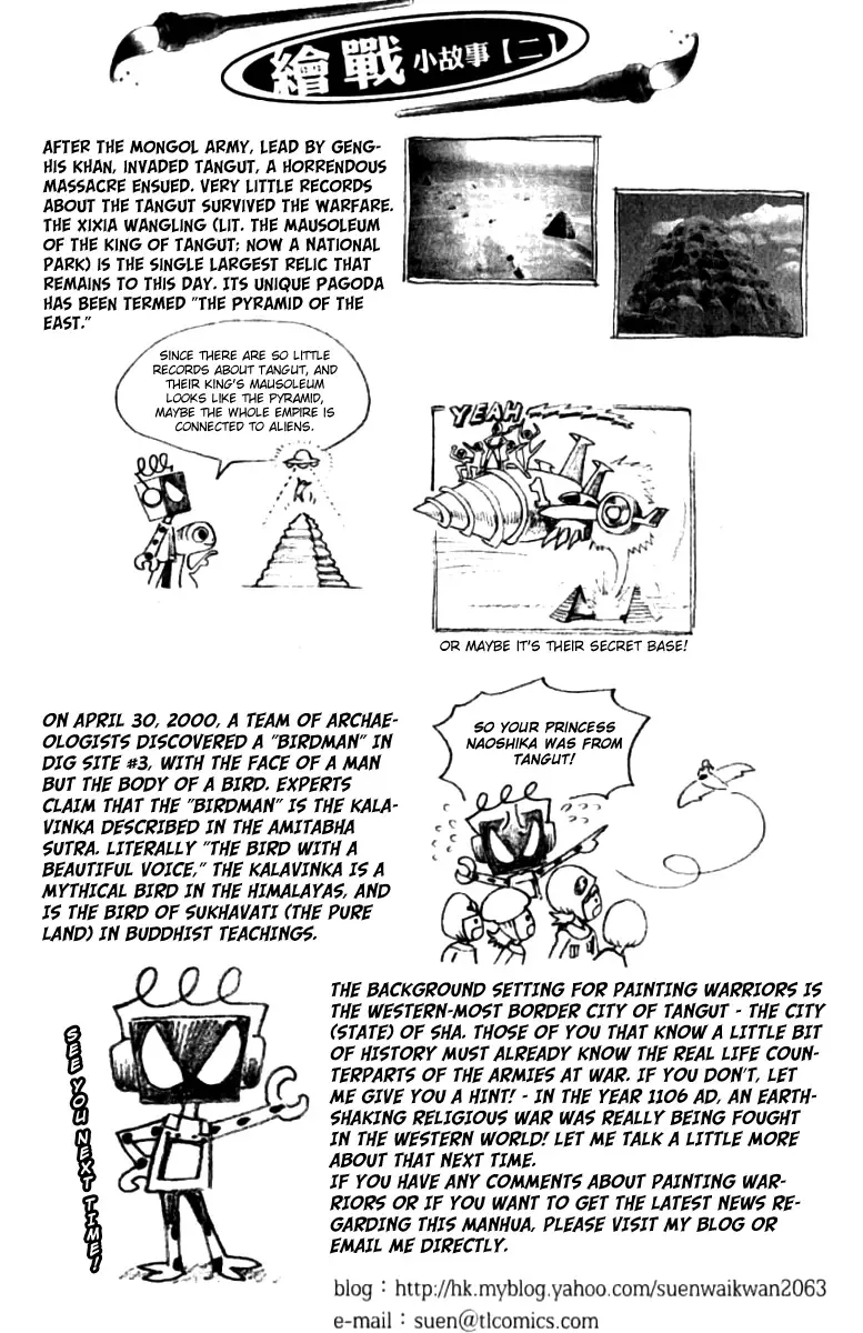 Painting Warriors Chapter 7 page 23