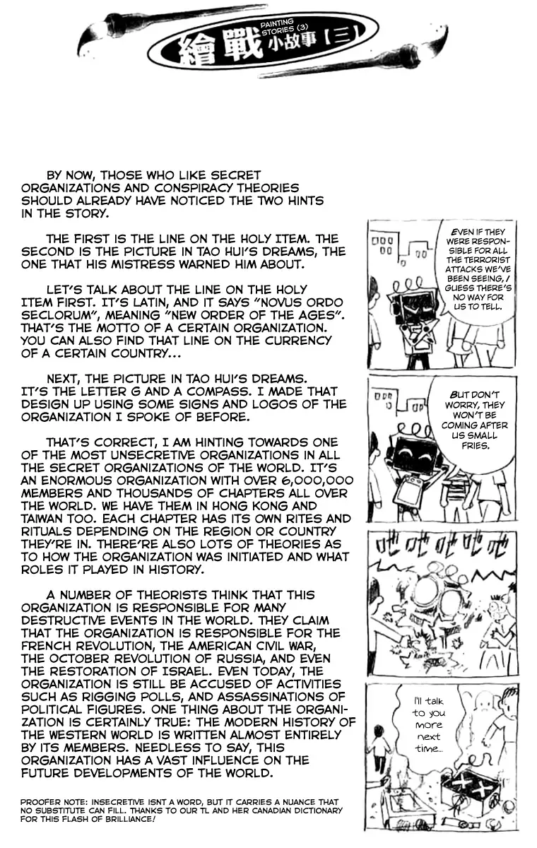 Painting Warriors Chapter 13 page 22