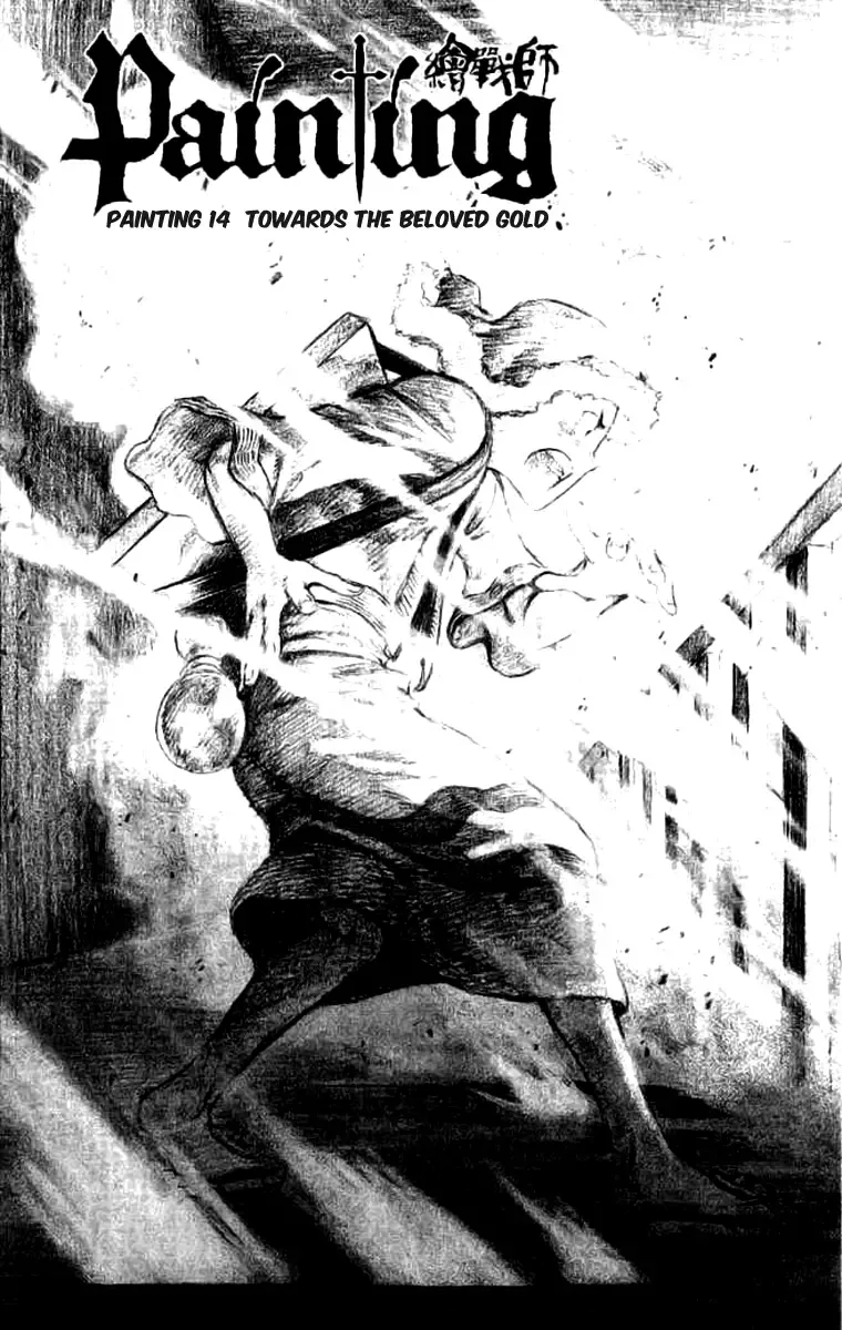 Painting Warriors Chapter 14 page 1