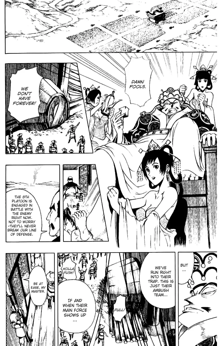 Painting Warriors Chapter 14 page 4
