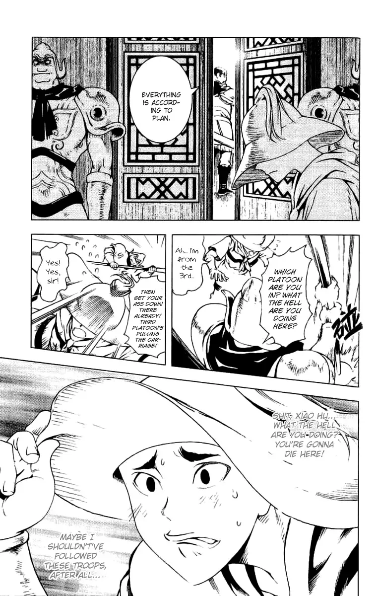 Painting Warriors Chapter 14 page 5