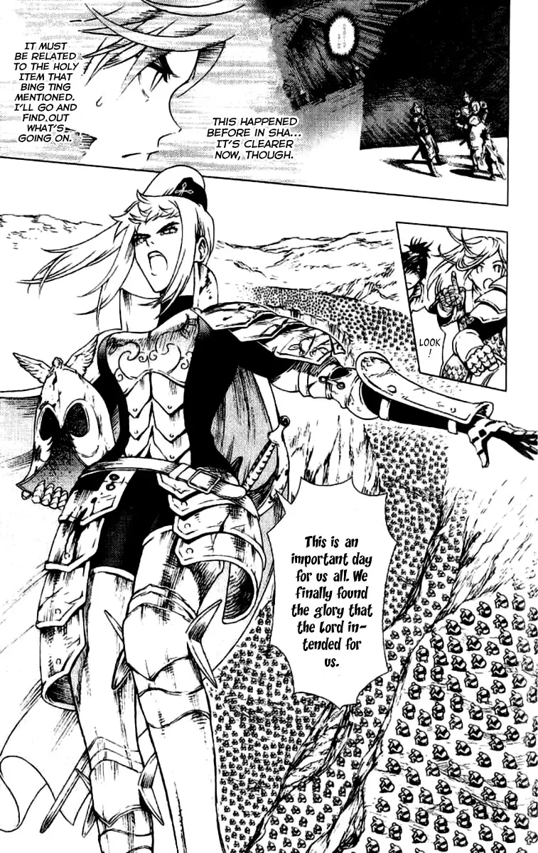 Painting Warriors Chapter 16 page 3
