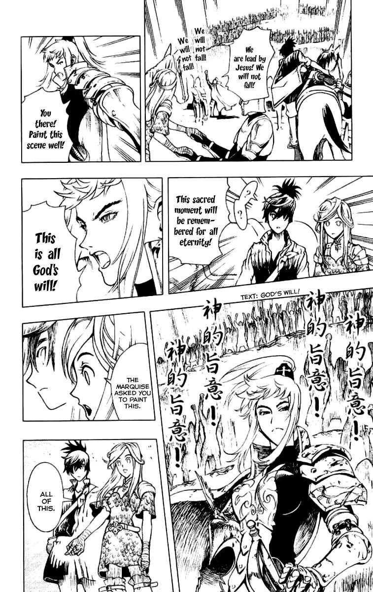 Painting Warriors Chapter 16 page 4