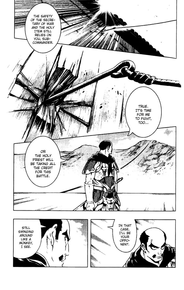 Painting Warriors Chapter 14 page 16