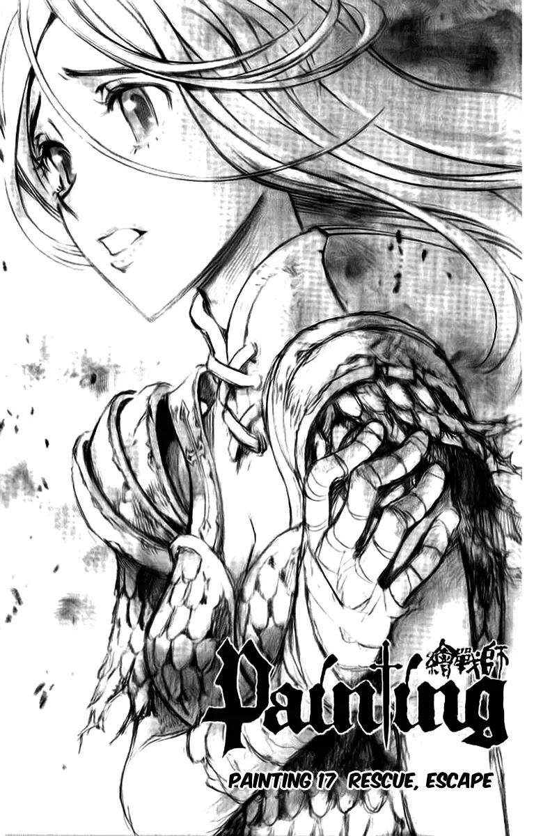 Painting Warriors Chapter 17 page 1