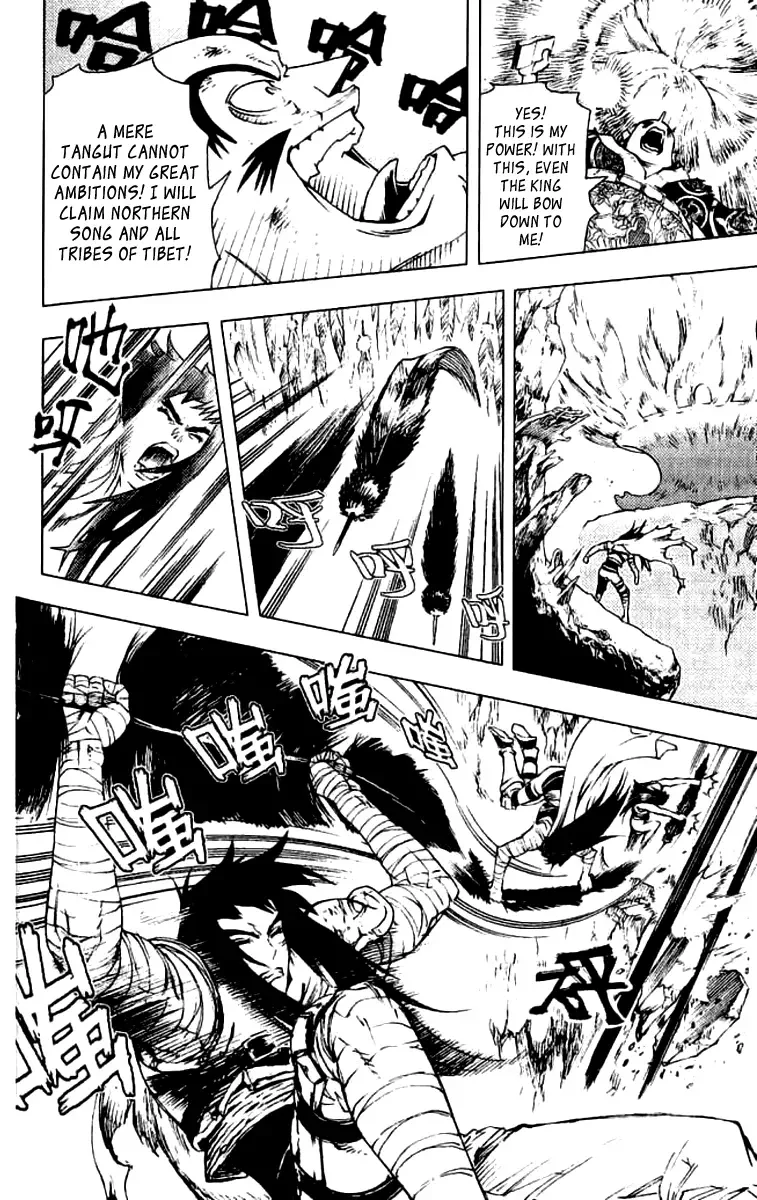 Painting Warriors Chapter 16 page 16