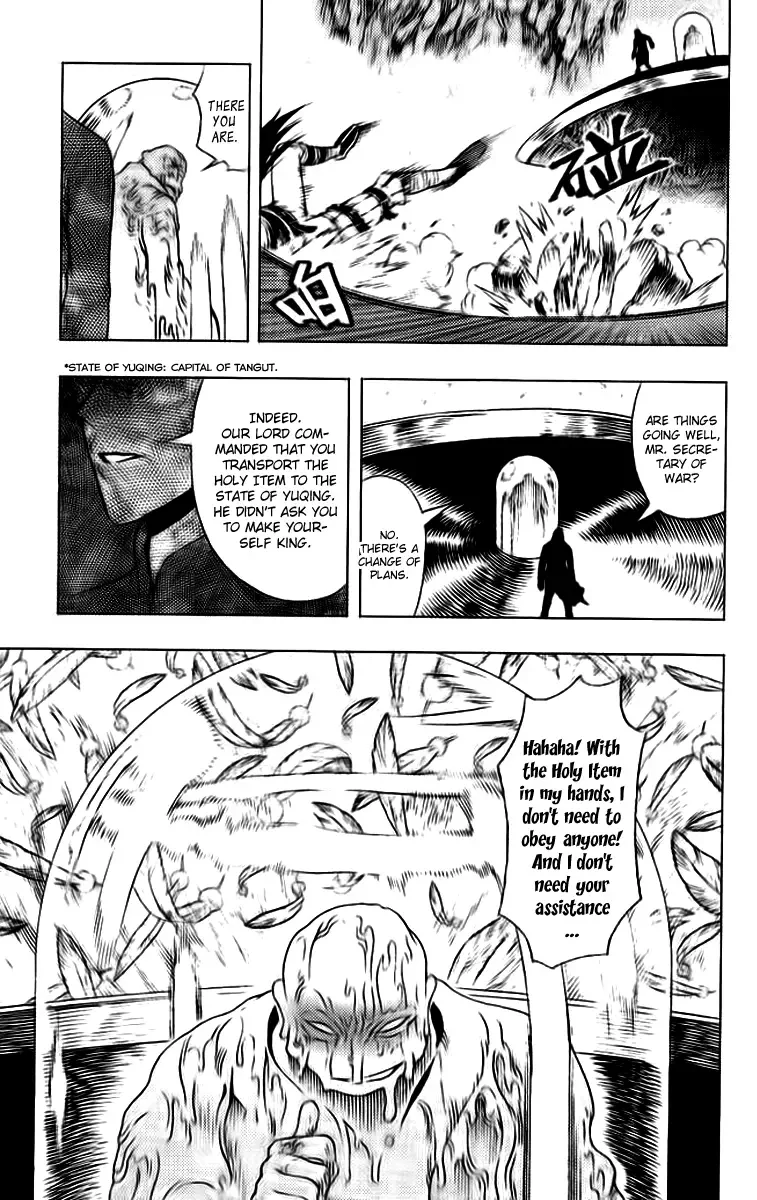 Painting Warriors Chapter 17 page 20
