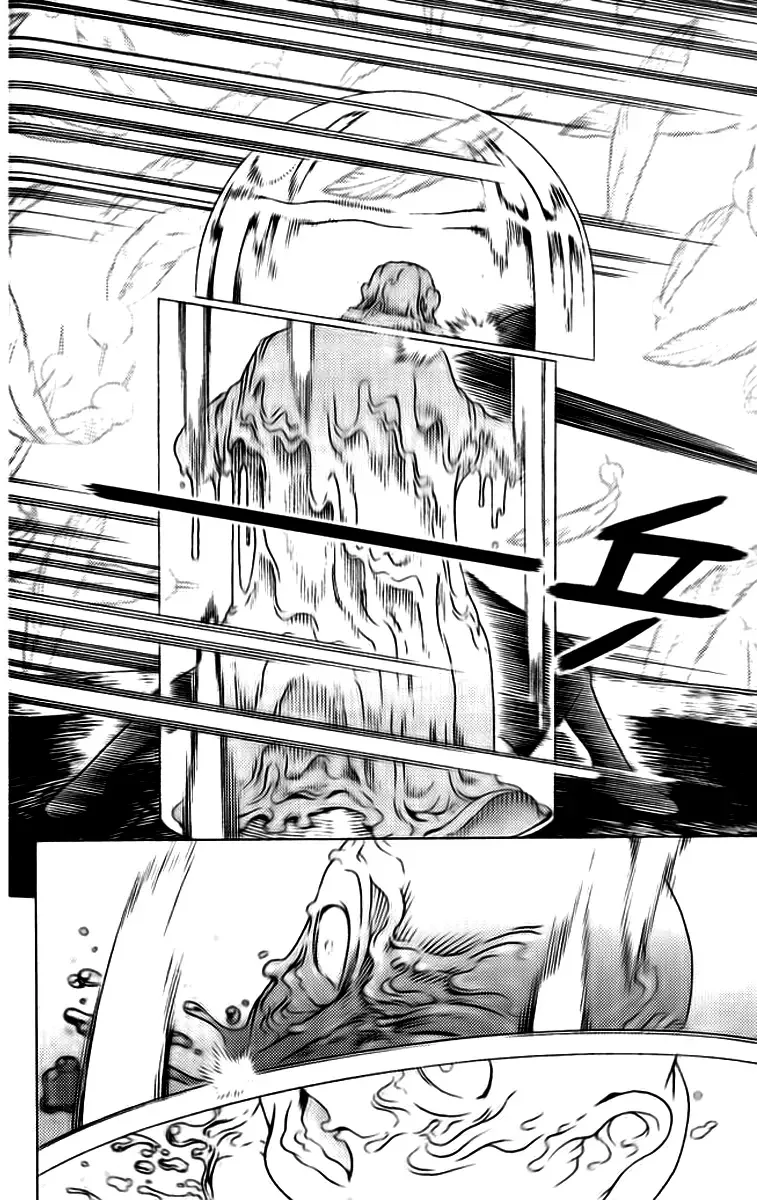 Painting Warriors Chapter 17 page 21