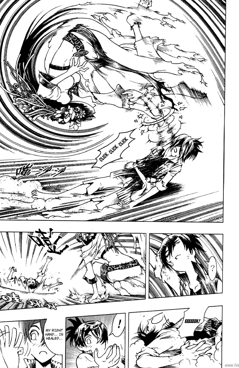Painting Warriors Chapter 19 page 10