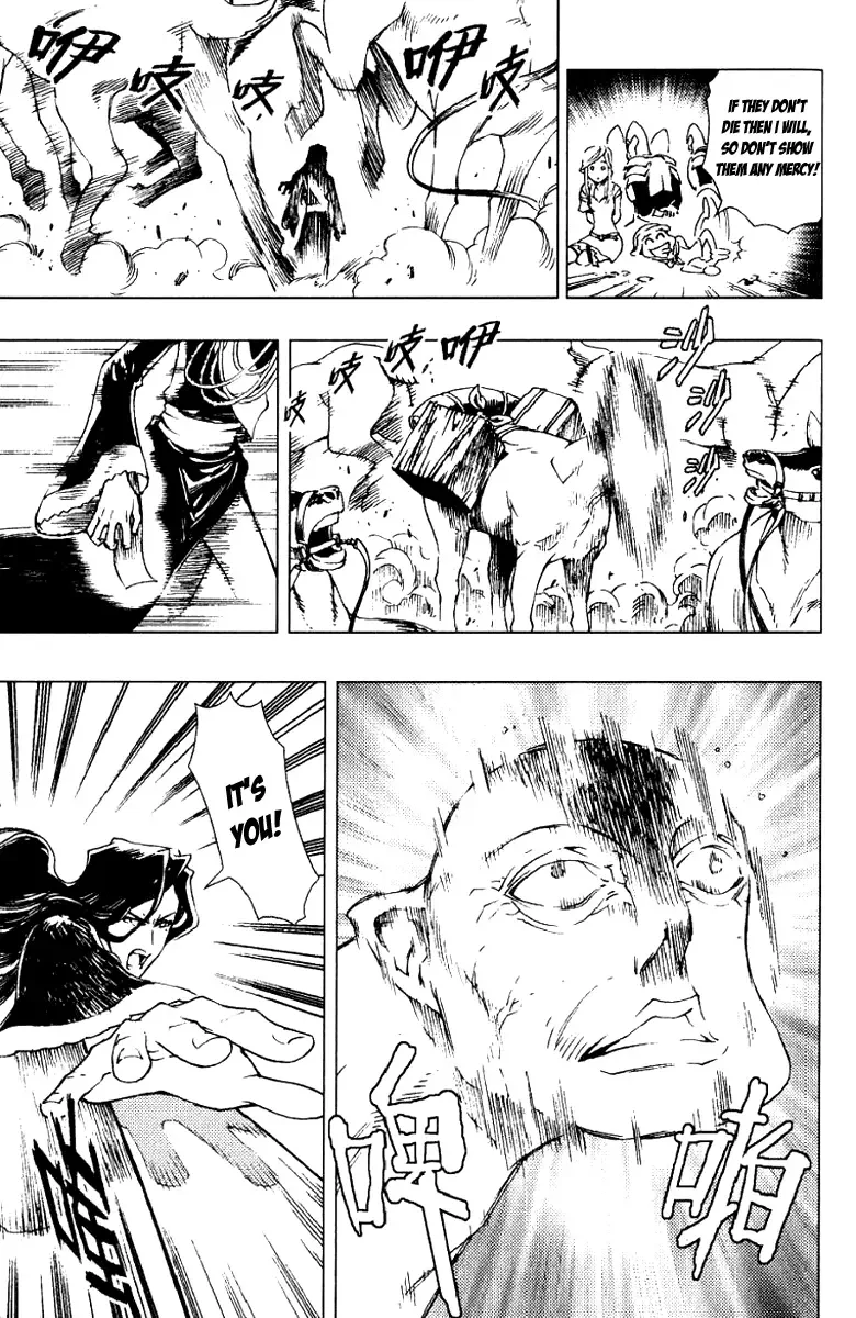 Painting Warriors Chapter 23 page 7