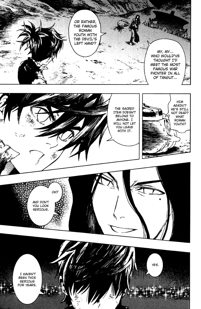 Painting Warriors Chapter 23 page 11