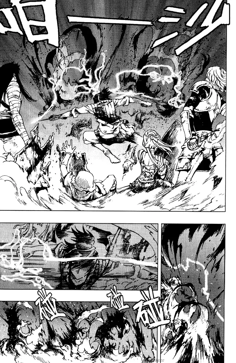 Painting Warriors Chapter 24 page 13