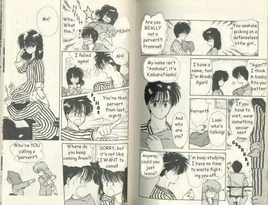 Pajama de Ojama Chapter 0 page 8