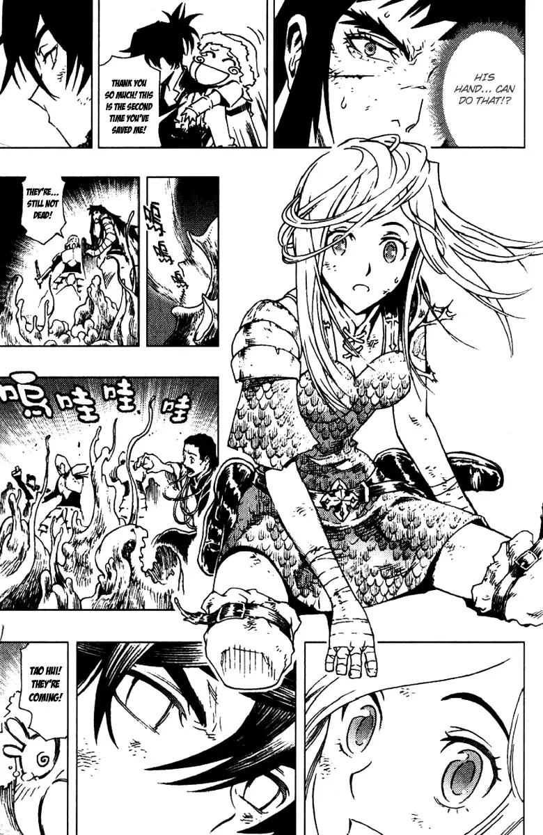 Painting Warriors Chapter 24 page 15