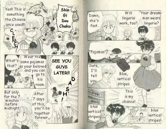 Pajama de Ojama Chapter 0 page 4