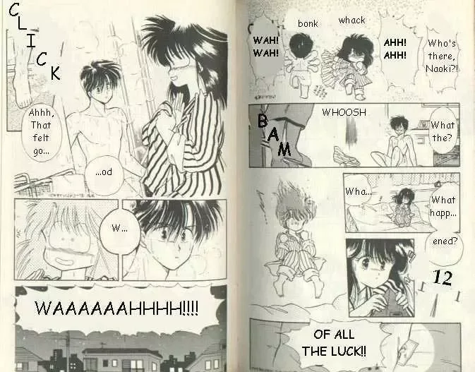 Pajama de Ojama Chapter 0 page 6