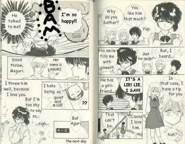 Pajama de Ojama Chapter 0 page 3