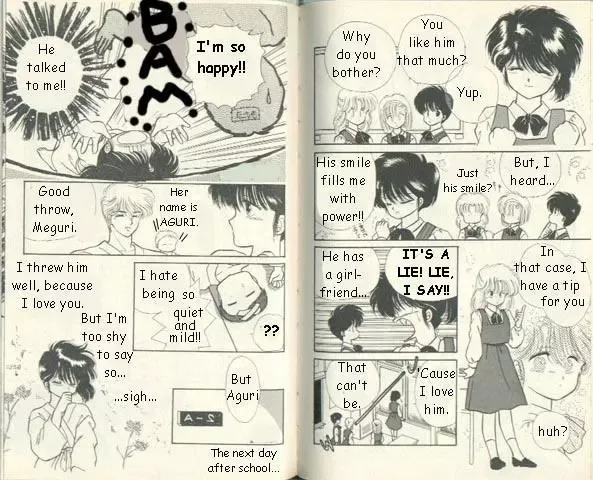 Pajama de Ojama Chapter 1 page 6