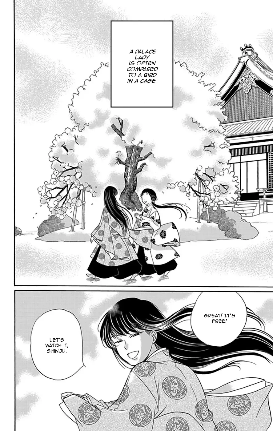 Palace Meidi Chapter 3 page 3