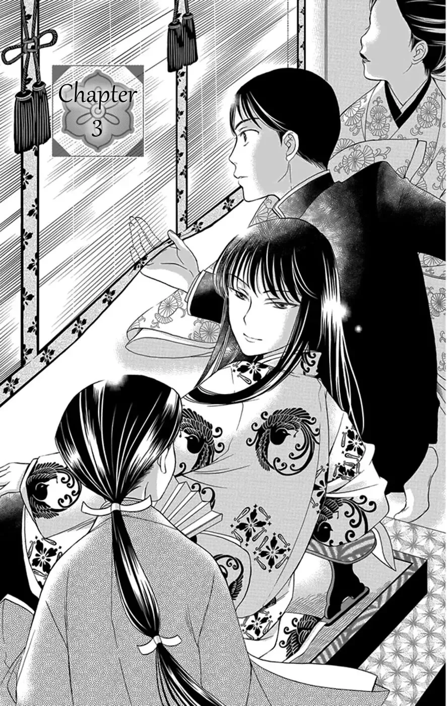 Palace Meidi Chapter 3 page 2