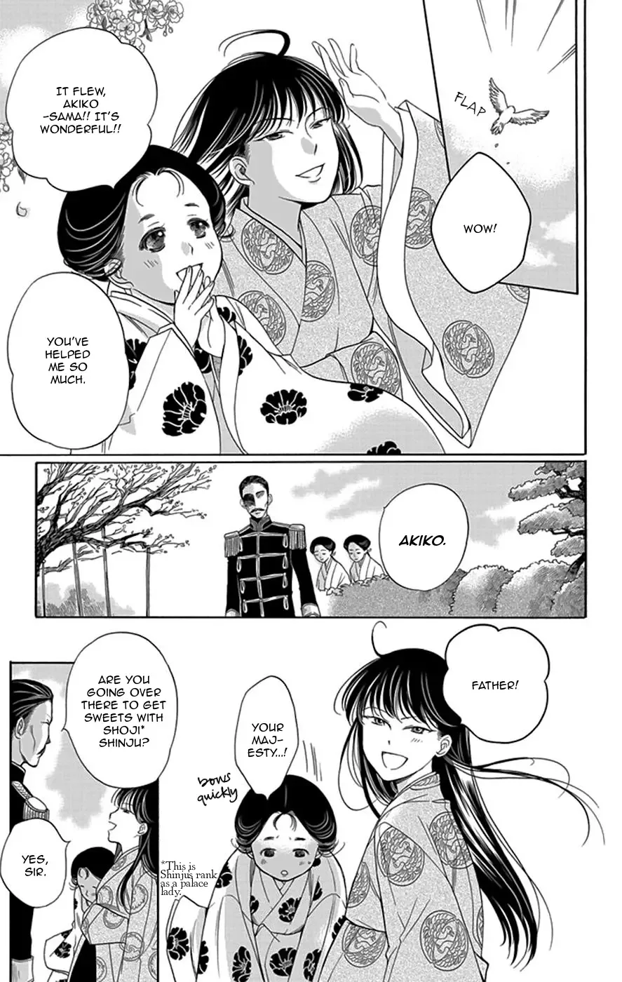 Palace Meidi Chapter 3 page 4