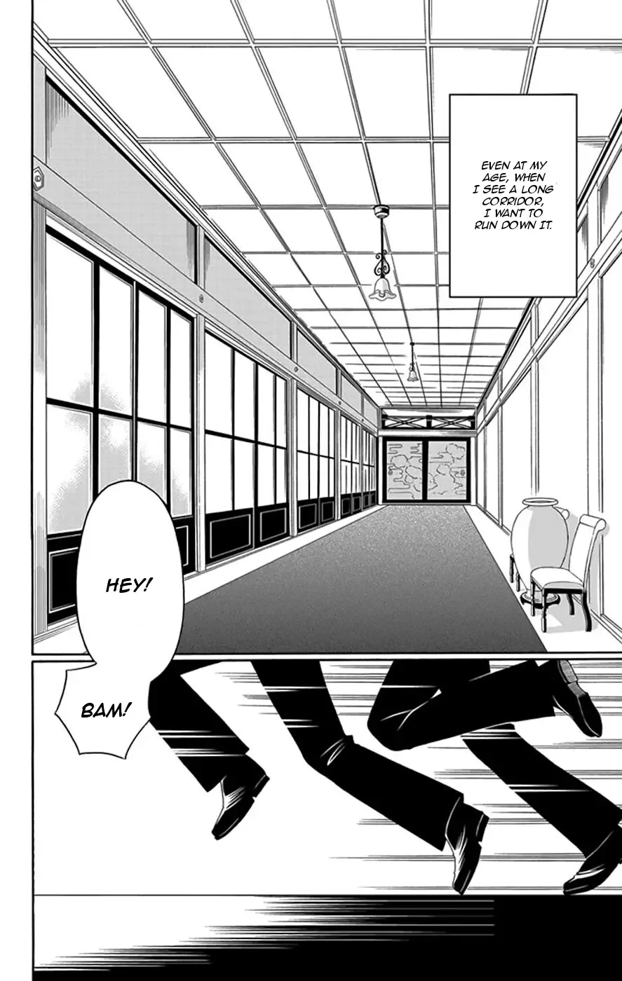 Palace Meidi Chapter 2 page 3