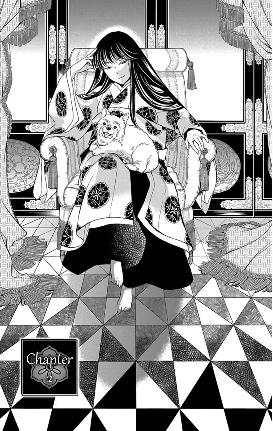 Palace Meidi Chapter 2 page 2