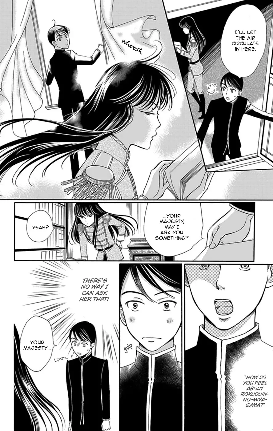 Palace Meidi Chapter 3 page 21