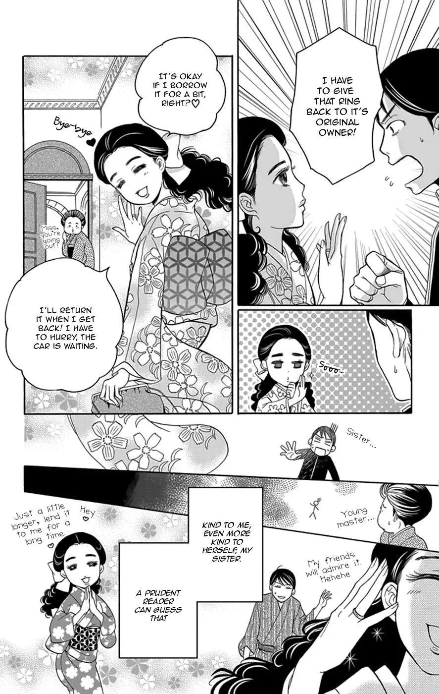 Palace Meidi Chapter 3 page 19