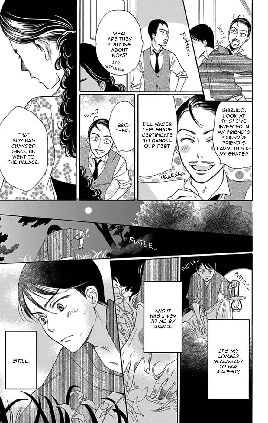 Palace Meidi Chapter 3 page 34