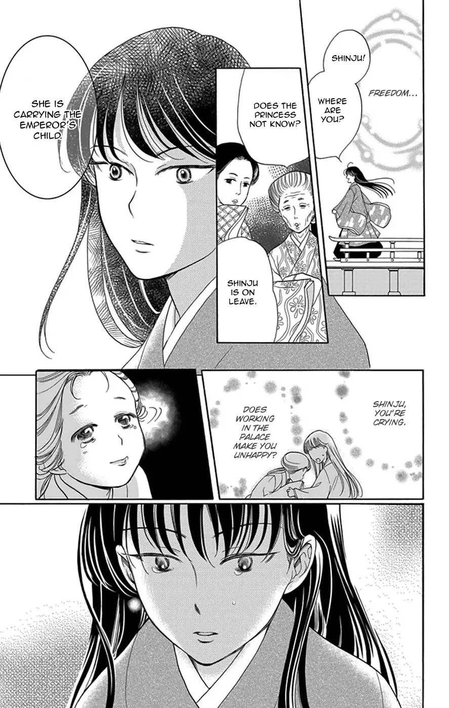 Palace Meidi Chapter 3 page 28