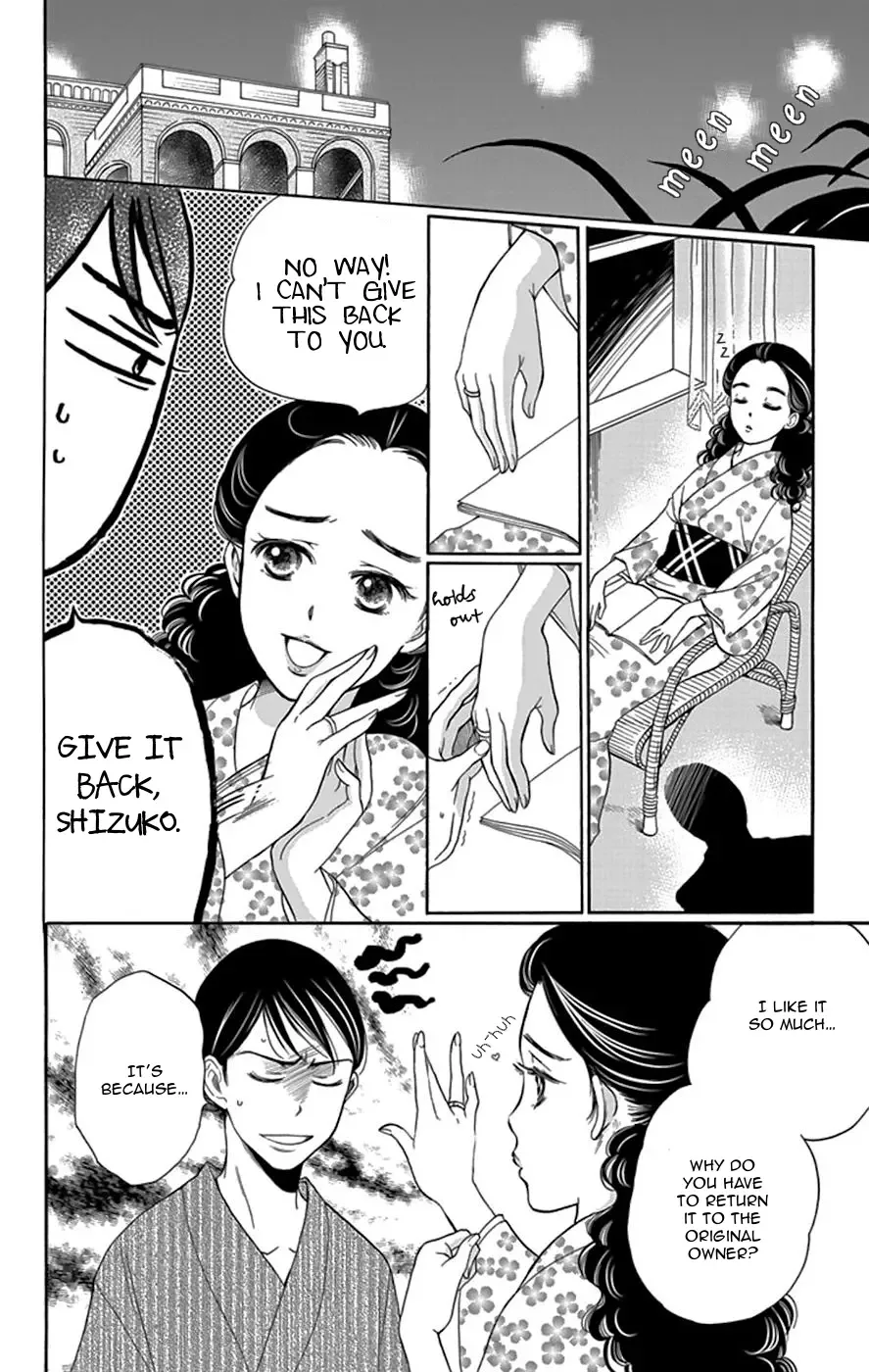 Palace Meidi Chapter 3 page 31