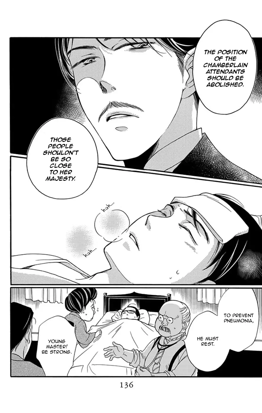 Palace Meidi Chapter 4 page 3