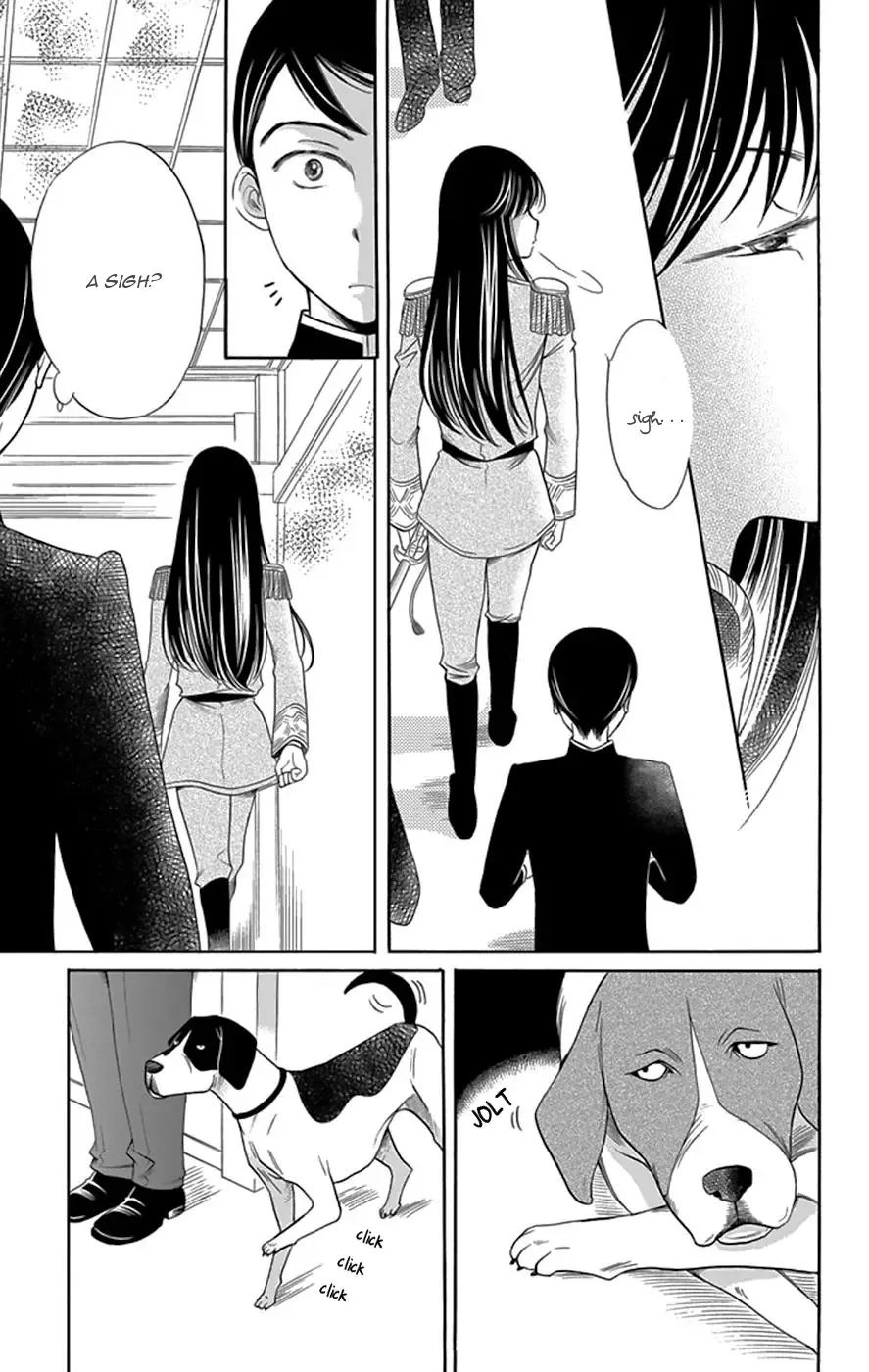 Palace Meidi Chapter 2 page 14