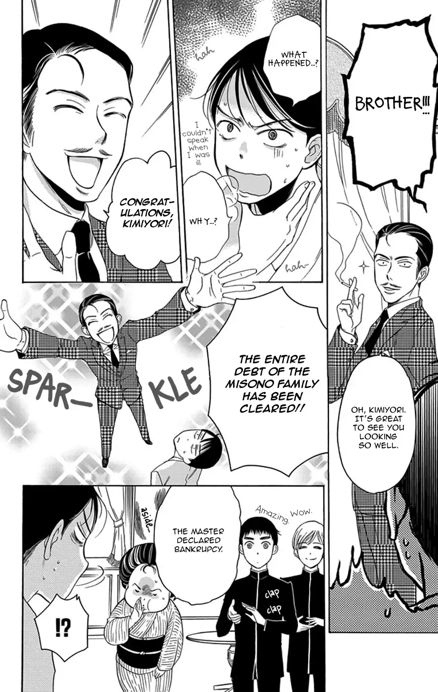 Palace Meidi Chapter 4 page 7