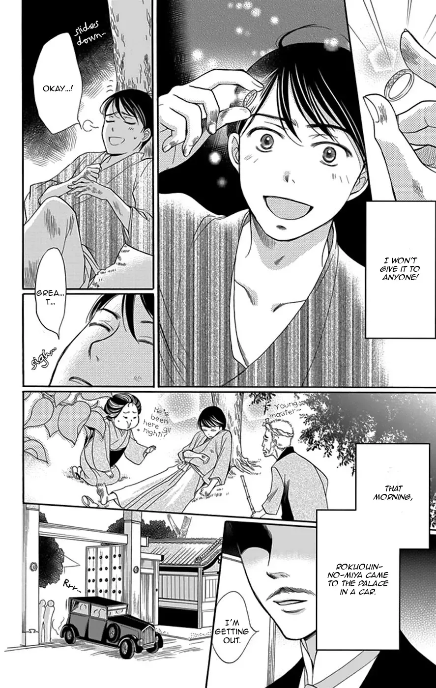 Palace Meidi Chapter 3 page 35