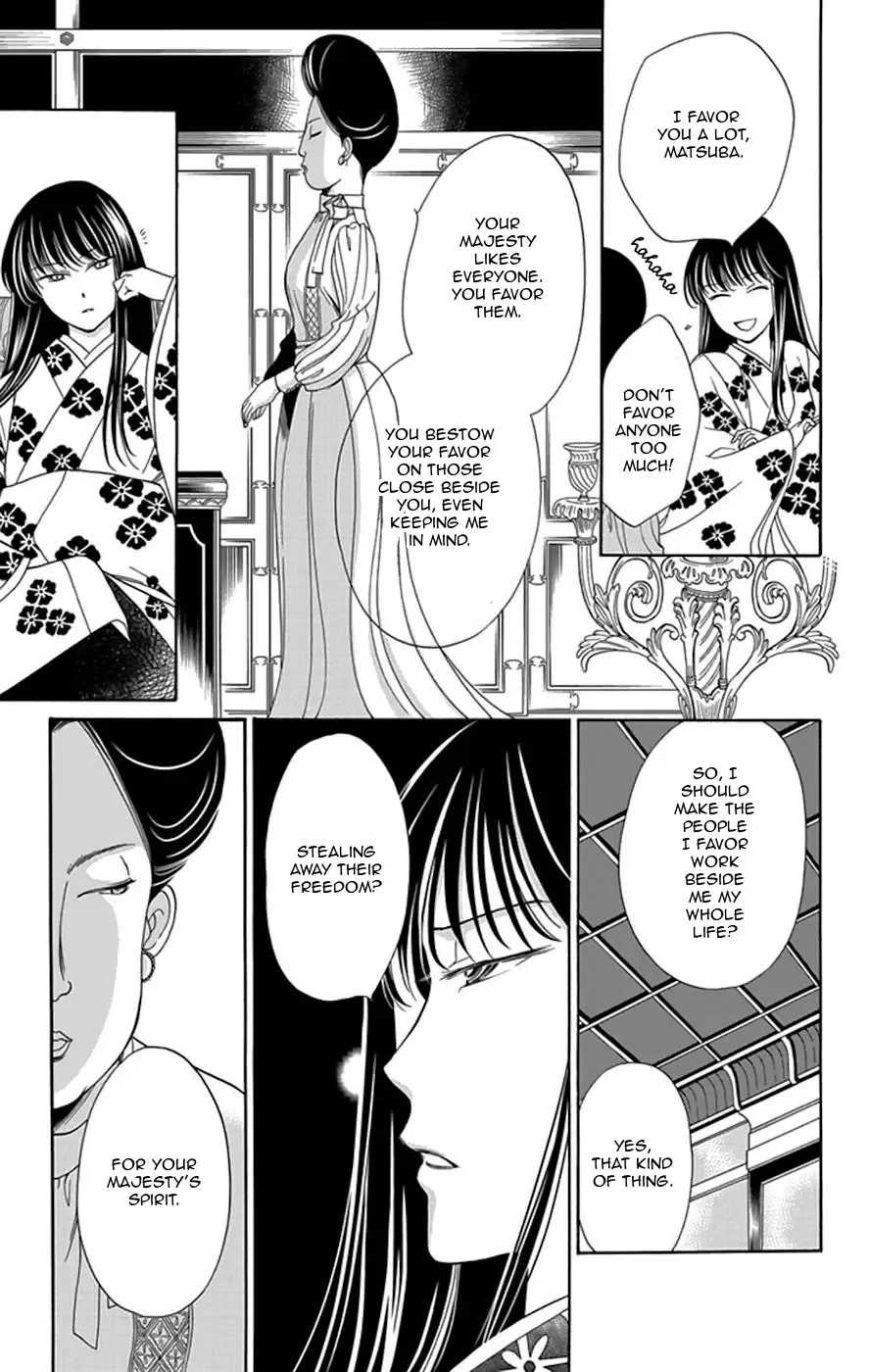 Palace Meidi Chapter 4 page 14
