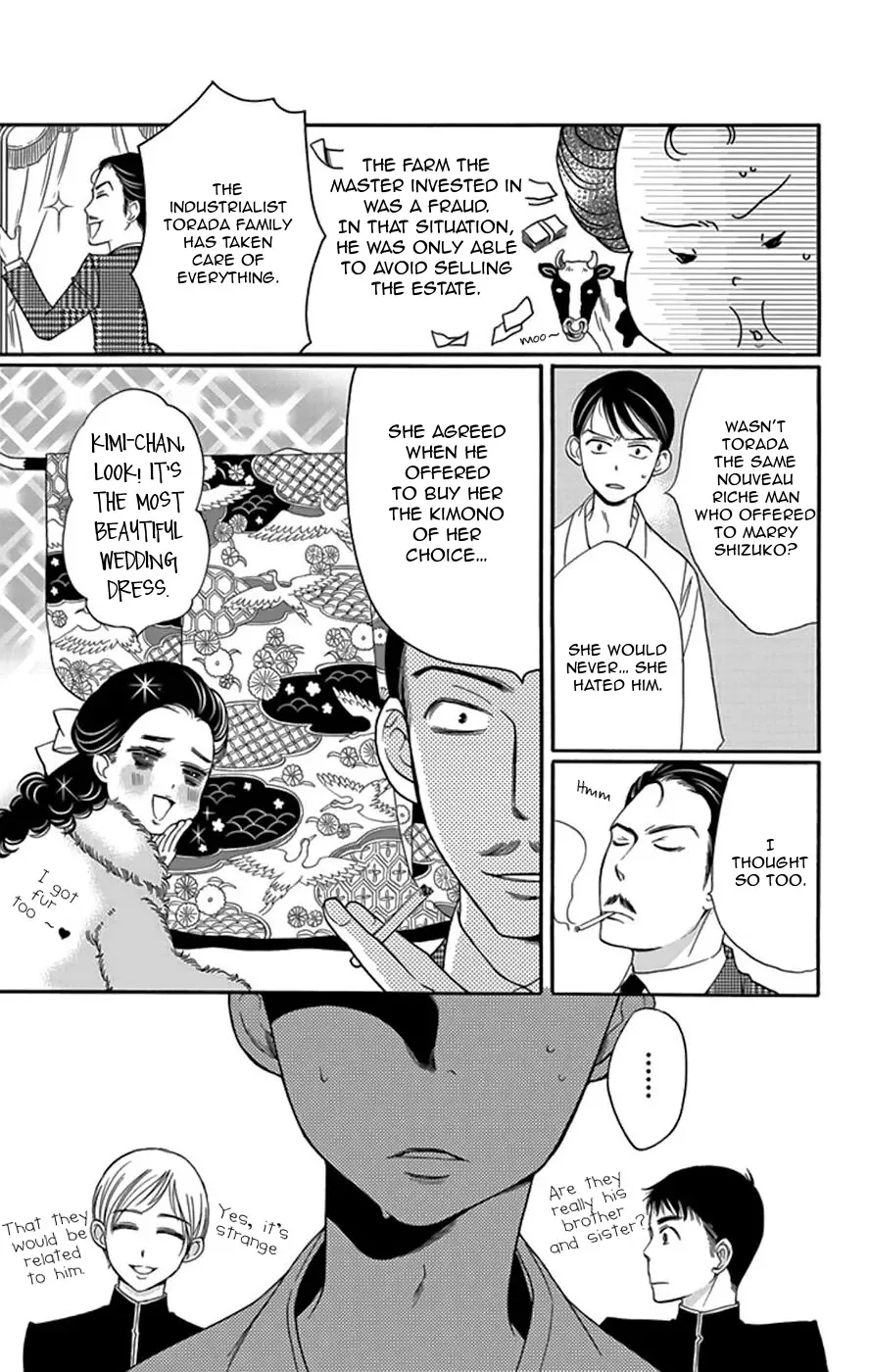 Palace Meidi Chapter 4 page 8