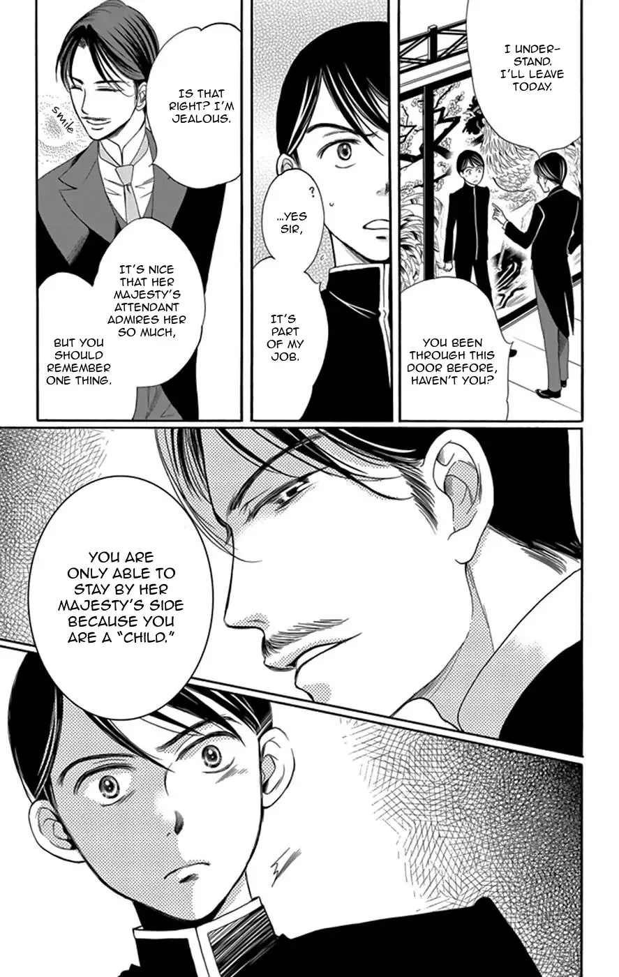 Palace Meidi Chapter 3 page 44