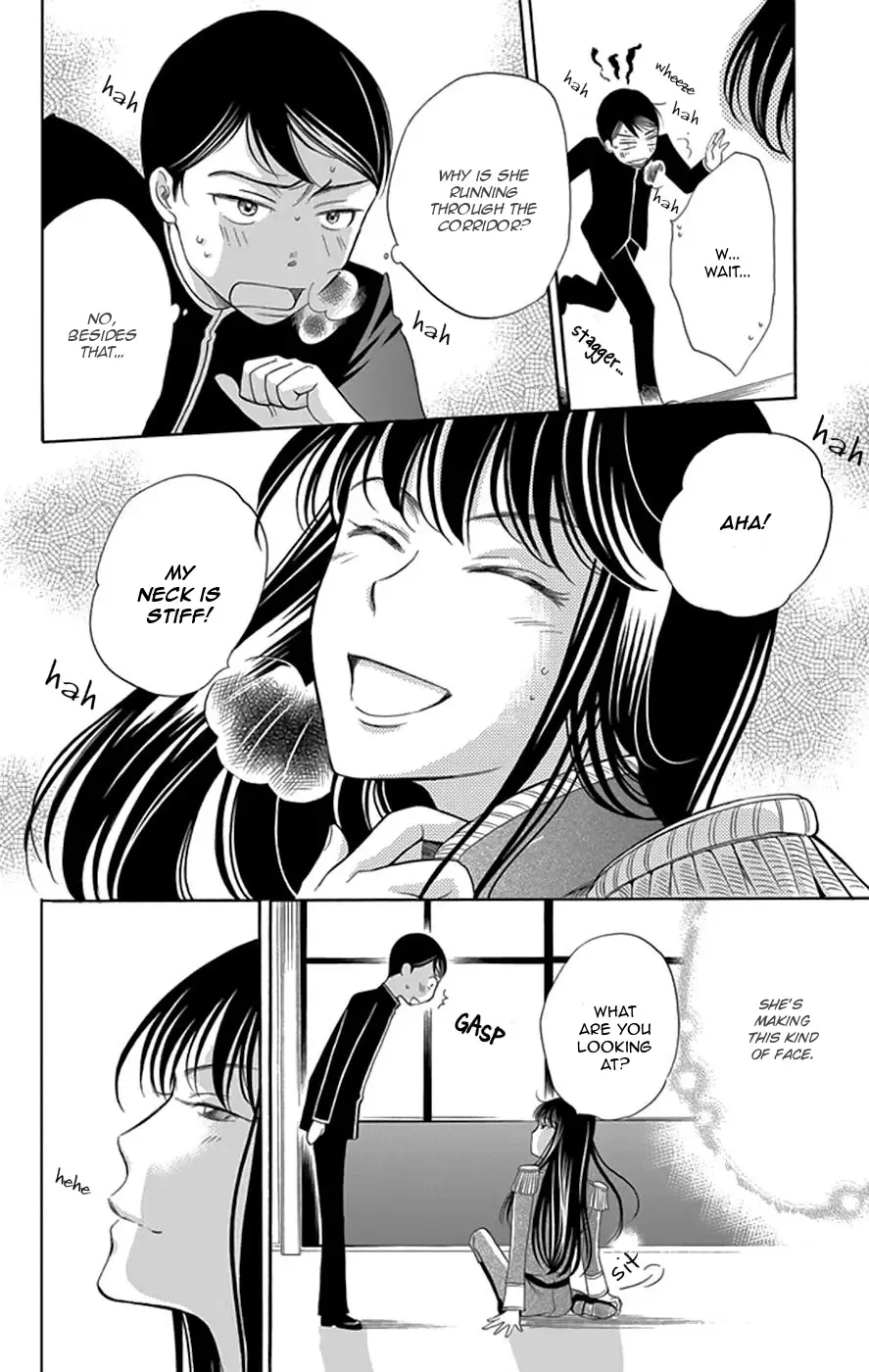 Palace Meidi Chapter 2 page 29